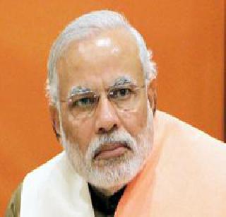PM's attempt to save Modi! | पंतप्रधान मोदींच्या बचावाचे प्रयत्न !