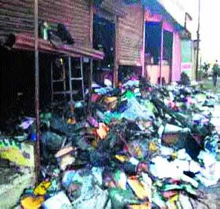 Bullet fire, loss of 68 lakhs | बुलडाण्यात भीषण आग,६८ लाखाचे नुकसान