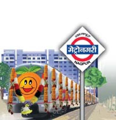 MADC gave space to Metro Rail | एमएडीसीने दिली मेट्रो रेल्वेला जागा MADC gave space to Metro Rail | एमएडीसीने दिली मेट्रो रेल्वेला जागा
