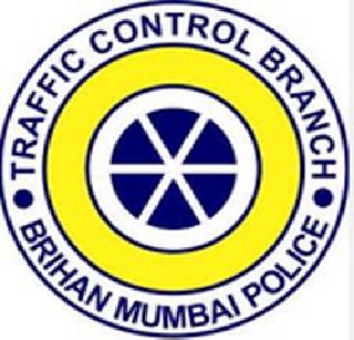 From today, the fierce movement outside RTO | आजपासून आरटीओबाहेर उग्र आंदोलन From today, the fierce movement outside RTO | आजपासून आरटीओबाहेर उग्र आंदोलन