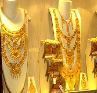 Fall in gold prices | सोन्याच्या भावात घसरणीचा कल Fall in gold prices | सोन्याच्या भावात घसरणीचा कल