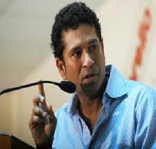 Sachin's batting 'Tips' | सचिनच्या फलंदाजांना ‘टिप्स’