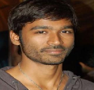 Love Story to make Dhanush | धनुष साकारणार लव्ह स्टोरी