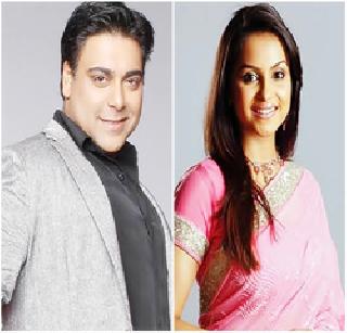 Ram Kapoor and Gurdeep Kohli again together | राम कपूर आणि गुरदीप कोहली पुन्हा एकत्र Ram Kapoor and Gurdeep Kohli again together | राम कपूर आणि गुरदीप कोहली पुन्हा एकत्र