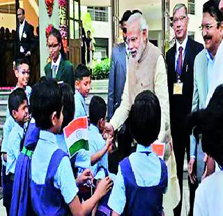 How are you kids | बच्चों आप कैसे हो? How are you kids | बच्चों आप कैसे हो?