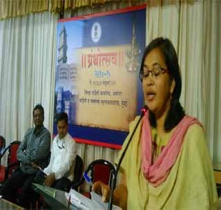 The reflection of superstition eradication in Marathi literature | अंधश्रद्धा निर्मूलनाचे प्रतिबिंब मराठी साहित्यात