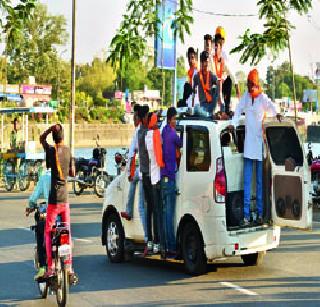 Shiv Sena's Rada in Nagpur! | नागपुरात शिवसेनेचा राडा!