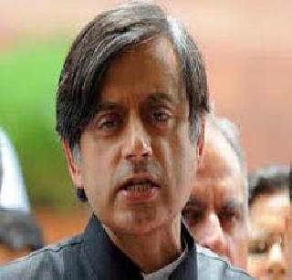 Shashi Tharoor, for the third time in two days, before the SIT | शशी थरूर दोन दिवसांत तिसऱ्यांदा एसआयटीपुढे