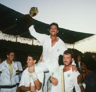 1987 - Australia World | १९८७ - ऑस्ट्रेलिया जगज्जेता