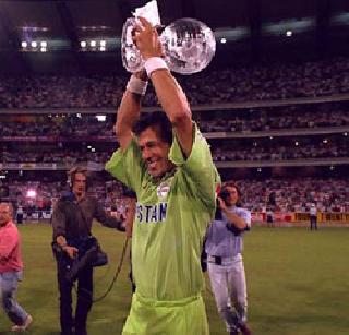 1992 - New rules, new winners | १९९२ - नवे नियम, नवा विजेता