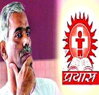 Inspiration research | प्रेरणांचा शोध Inspiration research | प्रेरणांचा शोध