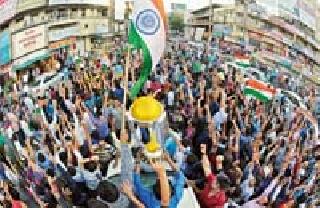 Yes! Vr the best | यस्स ! व्ही आर द बेस्ट Yes! Vr the best | यस्स ! व्ही आर द बेस्ट