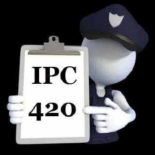 Fraud telling that being a bank manager | बँक मॅनेजर असल्याचे सांगून फसवणूक