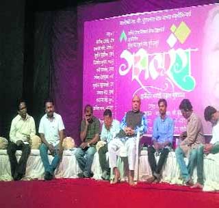 'Gazlatarang' is full of fun and entertaining entertainers | ‘गझलतरंग’ला रसिक श्रोत्यांची भरभरून दाद