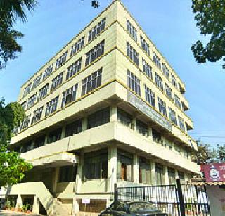 Century of Ayurvedic College | आयुर्वेदिक कॉलेजची षष्ट्यब्दी Century of Ayurvedic College | आयुर्वेदिक कॉलेजची षष्ट्यब्दी