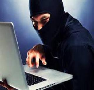 Cyber attacks on banks in 30 countries | ३० देशांतील बँकांवर भीषण सायबर हल्ले Cyber attacks on banks in 30 countries | ३० देशांतील बँकांवर भीषण सायबर हल्ले