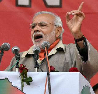 Will not tolerate religious violence - Modi's warning | धार्मिक हिंसा खपवून घेणार नाही - मोदींचा इशारा