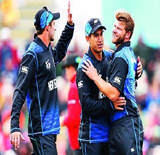 New Zealand face a simple fight today | न्यूझीलंडसाठी आज सोपी लढत