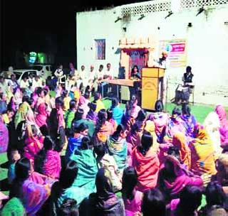 The women of the village of Belchheed gathered for liquor ban | बेलखेड गावच्या महिला दारुबंदीसाठी एकवटल्या The women of the village of Belchheed gathered for liquor ban | बेलखेड गावच्या महिला दारुबंदीसाठी एकवटल्या
