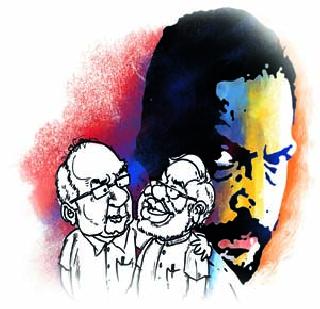 Nanaakaka angry, well? | नानाकाका रागावले, बरं मग? Nanaakaka angry, well? | नानाकाका रागावले, बरं मग?