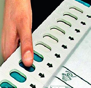 Place 15; Candidates 9 3 | जागा १५; उमेदवार ९३ Place 15; Candidates 9 3 | जागा १५; उमेदवार ९३