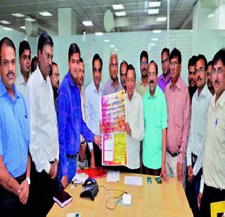 'Public Pragya Award' | ‘लोकप्रज्ञा’ पुरस्कार जाहीर