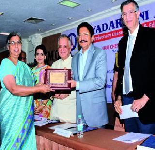 Indian language learning institute will start - Governor | भारतीय भाषा शिकविणाऱ्या संस्था सुरू करणार - राज्यपाल Indian language learning institute will start - Governor | भारतीय भाषा शिकविणाऱ्या संस्था सुरू करणार - राज्यपाल