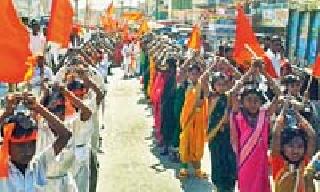 Shivajayanti festival of Maratha Seva Sangh | मराठा सेवा संघाचा शिवजयंती उत्सव Shivajayanti festival of Maratha Seva Sangh | मराठा सेवा संघाचा शिवजयंती उत्सव