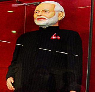 Modi's quota for the next day! | दुसऱ्या दिवशीही मोदींच्या कोटाचा बोलबाला!