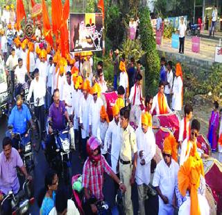 Magnificent Shobha Yatra in Roha | रोह्यात भव्य शोभायात्रा
