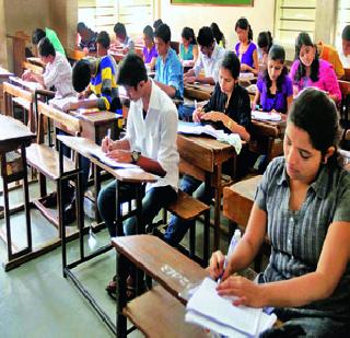 Do not tense test, take action right away ... | परीक्षेचं टेन्शन नको, लगेच अ‍ॅक्शन घ्या...