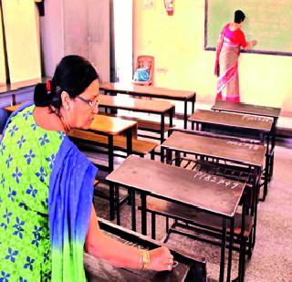 Half-yearly, 16 thousand candidates | बारावीचे १६ हजार परीक्षार्थी Half-yearly, 16 thousand candidates | बारावीचे १६ हजार परीक्षार्थी