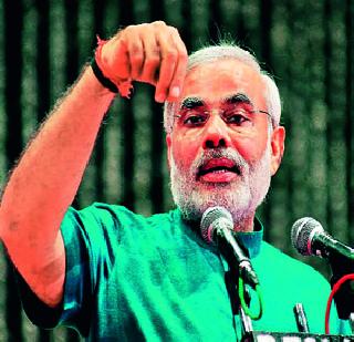 What do we get from the Mughal emperors? | मोगल सम्राटांपासून मोदींनी कोणता बोध घ्यावा?