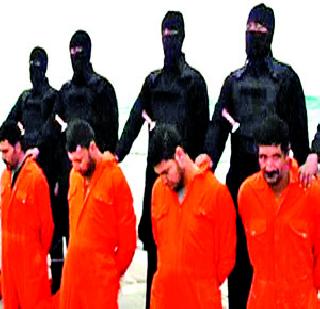 Libya's growing terrorist activities | लिबियातील वाढत्या दहशतवादी कारवाया