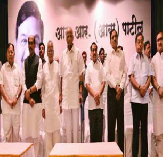 Respect for the leaders of the all-party leadership | सर्वपक्षीय नेत्यांची आबांना आदरांजली