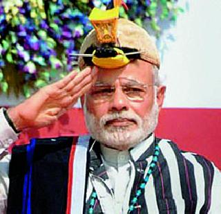 Develop the Northeast as an organic center | आॅर्गेनिक केंद्राच्या रूपात ईशान्येचा विकास करणार Develop the Northeast as an organic center | आॅर्गेनिक केंद्राच्या रूपात ईशान्येचा विकास करणार