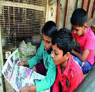 Flying Squad for action on the posters | टपऱ्यांवरील कारवाईसाठी भरारी पथके