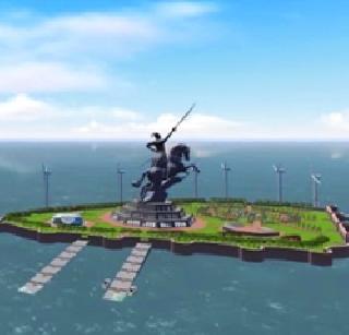 Z ++ security for the memorial of Shiva in the Arabian Sea | अरबी समुद्रातील शिवरायांच्या स्मारकाला Z++ सुरक्षा