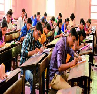 First paper smooth! | पहिला पेपर सुरळीत !