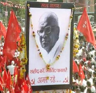 Today, Maharashtra's opposition to the killing of protesters is closed | हत्येच्या निषेधार्थ आज विरोधकांचा महाराष्ट्र बंद Today, Maharashtra's opposition to the killing of protesters is closed | हत्येच्या निषेधार्थ आज विरोधकांचा महाराष्ट्र बंद