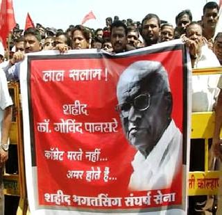 The grenade is spread over the Kolhar | जन्मगाव कोल्हारवर पसरली शोककळा The grenade is spread over the Kolhar | जन्मगाव कोल्हारवर पसरली शोककळा