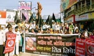 Cosmic trends still remain in memory of Vaishnabhaiya | कॉ़ पानसरेंचा झंझावात आजही वैदर्भीयांच्या स्मरणात