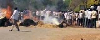 Arson and stones | जाळपोळ अन् दगडफेक