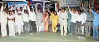 All-party protest of Pansare's murder | पानसरे यांच्या हत्येचा सर्वपक्षीय निषेध