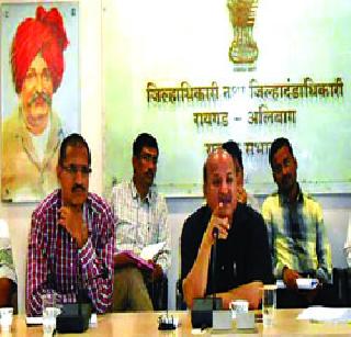 Cost of Rs 37 lakh per day | रोज ३७ लाखांचा खर्च