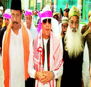 Jitendra gave a visit to Ajmer Durga | जितेंद्रनी दिली अजमेर दर्ग्यास भेट Jitendra gave a visit to Ajmer Durga | जितेंद्रनी दिली अजमेर दर्ग्यास भेट