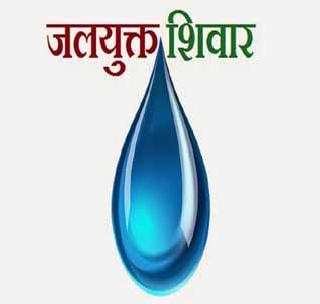 Take away the sludge and clean the ponds | गाळ काढून तळ्यांच्या स्वच्छतेवर भर Take away the sludge and clean the ponds | गाळ काढून तळ्यांच्या स्वच्छतेवर भर