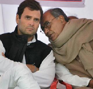 Rahul Gandhi's holiday time - Digvijay Singh | राहुल गांधींची सुट्टीची वेळ चुकलीच - दिग्विजय सिंह Rahul Gandhi's holiday time - Digvijay Singh | राहुल गांधींची सुट्टीची वेळ चुकलीच - दिग्विजय सिंह