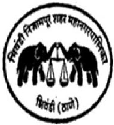 Municipal Health Center Binakamache | मनपा आरोग्य केंद्र बिनकामाचे