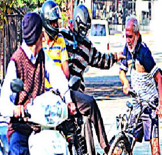 Jagar sensitivity | जागर संवेदनशीलतेचा Jagar sensitivity | जागर संवेदनशीलतेचा